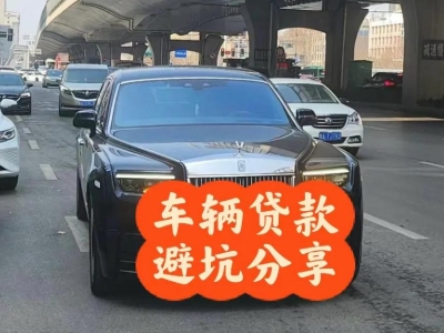 潮阳汽车抵押贷款中押本不押车贷款需要什么材料?